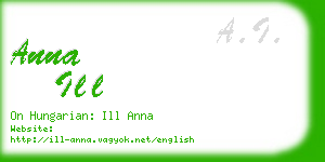 anna ill business card